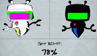Sketch 2 Online Game