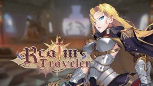 Realm Traveler Fantasy Adventure Online Game Puzzle Adventure